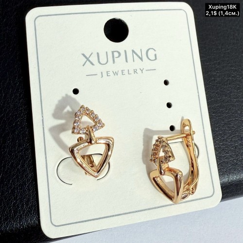 Сережки Xuping18К 20418 (1.4см)